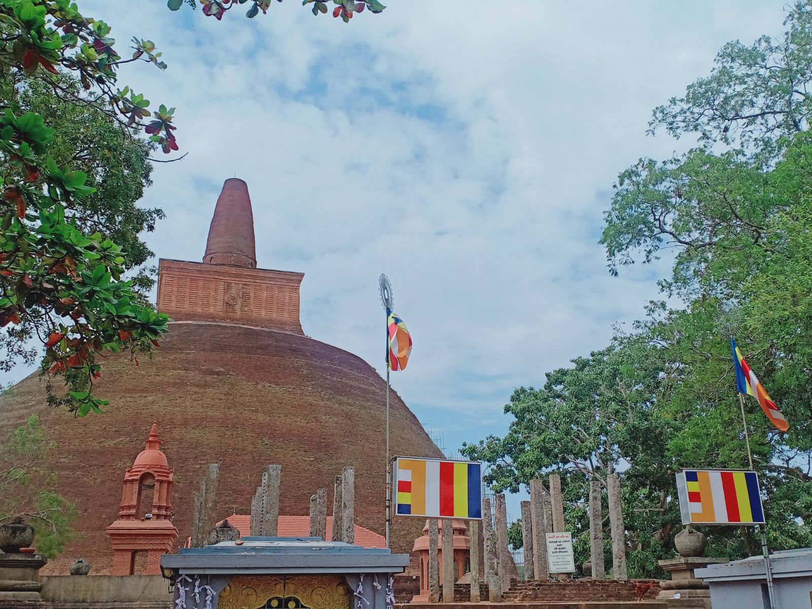 Jetavanaramaya